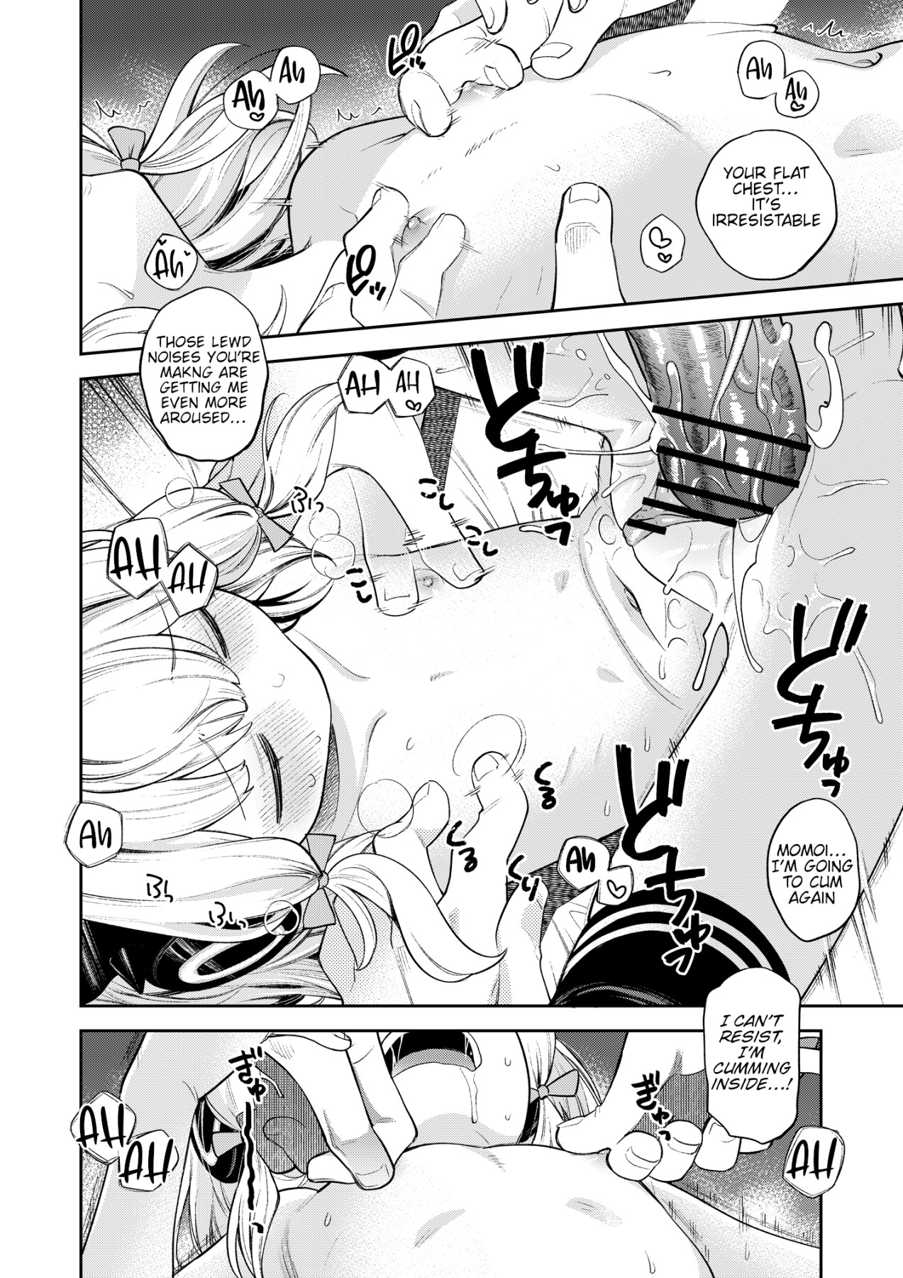 Hentai Manga Comic-Kivotos Sexual Activity Diary -Momoi--Read-19